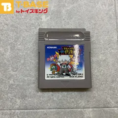 ゲームボーイ/GB/悪魔城すぺしゃる ぼくドラキュラくん カセット/ソフト/■