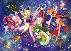 2025年最新】マクロスF ジグソーパズルの人気アイテム - メルカリ