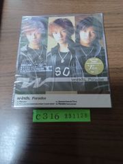 新品CD　w-inds. / Paradox
