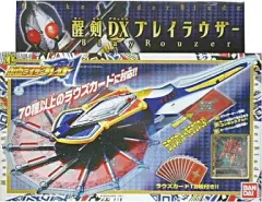【中古】おもちゃ 醒剣DXブレイラウザー 「仮面ライダー剣(ブレイド)」