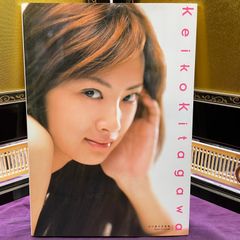北川景子 写真集 Dear Friends