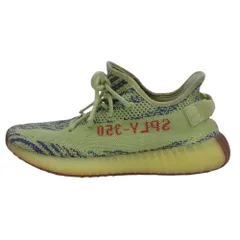 2023年最新】YEEZY BOOST 350 V2 SEMI FROZEN YELLOWの人気アイテム