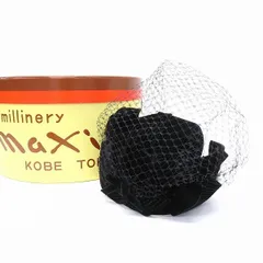 2025年最新】マキシム帽子の人気アイテム - メルカリ