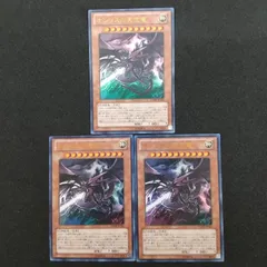 オシリスの天空竜　ウルトラ　サイン　ジャンプ　プロモ　psa10 遊戯王 オシリスの天空竜 ウルトラ サイン vjmp - メルカリ