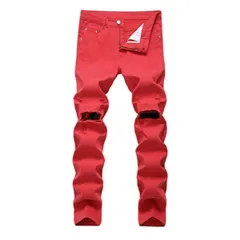 ダメージパンツ メンズ ストレッチ スキニー ストレート デニム カツラギ ロングパンツ ブリーチ 赤 白 黒 紺 大きいサイズ ロック カジュアル ジーンズ お兄系 ストリート系 Gパン 長パンツ ズボン 人気 デニムパンツ