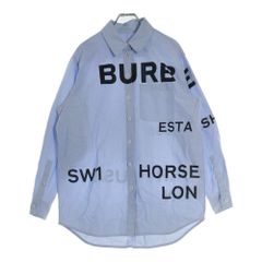 ❤未使用品❤タツノオトシゴチャーム ヴェールフィズ エルメス B刻印 箱付き エルメス バッグチャーム イポ タツノオトシゴ ヴェールフィズ