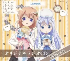 2025年最新】ご注文はうさぎですか ラジオCDの人気アイテム