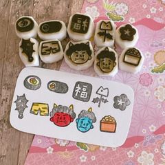節分 鬼 消しゴムはんこセット