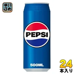 ペプシコーラ2004年 時計 缶バッチ ペプシコーラ当選品 未開封
