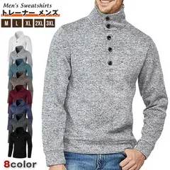 トレーナー メンズ 未使用 ニットセーター 長袖 ニット セーター 微起毛 秋服 冬服 ハイネック 防寒 ニットトップス ニットソー 暖かい プルオーバー 無地 トップス ゆったり シンプル カジュアル おしゃれ 韓国風 tuoxun32