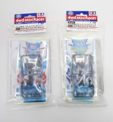 タミヤ ミニ四駆 アバンテMk.Ⅲ アズール クリヤーボディセット 95445 95016(限定商品) 2個セット未組立