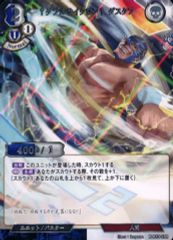 Item thumbnail for item 321a7838-86c6-4384-b5c5-4cfd5829f66a