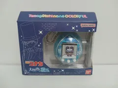 2025年最新】怪盗の藍玉の人気アイテム - メルカリ