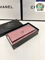 【今日特価】Prada プラダ クラシック二つ折りウォレットシリーズ 精巧な仕上げに優れる