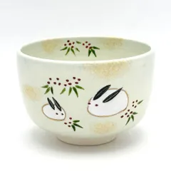 S993茶碗『直原玉青絵付南天一星図』『森岡嘉祥』共箱抹茶碗