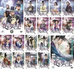 新品未開封　夜を歩く士　サウンドトラック CD 2025年最新】夜を歩く士 cdの人気アイテム - メルカリ
