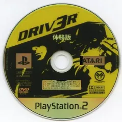 【中古】PS2ソフト DRIV3R[体験版]