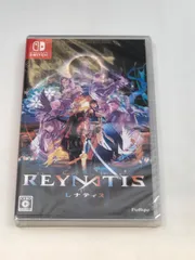 20【未使用・未開封】Switch REYNATIS/レナティス