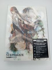 TS-00120 미개봉품 극장판 STEINS;GATE 부하 영역의 디자브 초호화판 [첫회 한정 생산판]