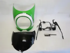 2025年最新】z900rs ビキニカウル グリーンの人気アイテム - メルカリ