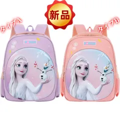 ✨新品✨アナと雪の女王 エルサ オラフ キッズリュックサック 32cm 小学生 幼稚園 保育園 通学バッグ 遠足 お出かけ 軽量 大容量 撥水加工 かわいい 女の子 プリンセス 子供用 ディズニー風 ピンク パープル 入園 入学 プレゼント 3D立体デザイン