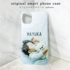 オリジナルスマホケース作成 - iphone ケース - プリント 子供 家族
