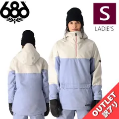 686 スノーボード ウェア 上下セット　S 　レディース スノーボードウェア 686 ウェア レディース」の人気商品一覧 | 安い