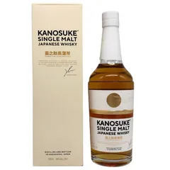 KANOSUKE コンポーネントシリーズ 200ml 嘉之助 8/16以降発送 蒸溜所限定発売】嘉之助 Component Series | ジャパニーズ