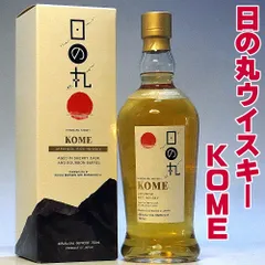 2026年最新】日の丸ウィスキーの人気アイテム - メルカリ