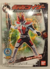 仮面ライダー電王 創絶シリーズ セミコンプ