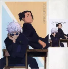 【中古】グッズセット 五条悟＆夏油傑 クリアファイル＆ブロマイド 「呪術廻戦 懐玉・玉折」