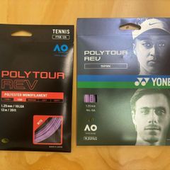 【2個セット】YONEX Tennis Rigid Tennis String Poly Tour Rev 125 Gut High Spin Purple (039) PTGR125