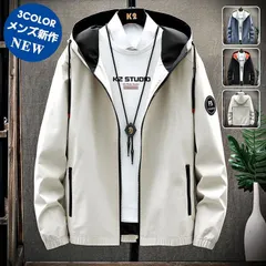 マウンテンパーカー メンズ ウィンドブレーカー ジップパーカー 薄手 フード付き はおり ジャケット ジャンパー アウターbingeshi04