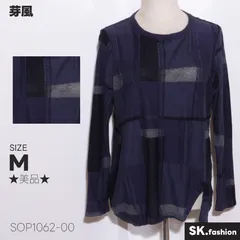 2024年最新】#SKFASHIONセンソユニコの人気アイテム - メルカリ