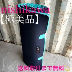 2025年最新】西川 air マットレス ポータブルの人気アイテム - メルカリ