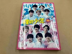 DVD 裸の少年 B盤(OFFICIAL SITE限定版)
