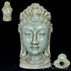 美術品・アンティーク・コレクション 中国古美術・旧蔵品 宋代 汝窯