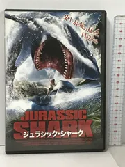 2024年最新】ジュラシック・シャーク [DVD]の人気アイテム - メルカリ