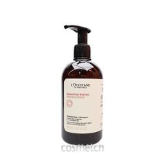 ロクシタン インテンシヴリペア コンディショナートリートメント500ml