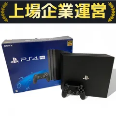 PlayStation4 - 【24時間以内配送】ps4 本体  7100 pro PlayStation®4 cuh-7100」の人気商品一覧 | 安い商品を通販サイトから探す