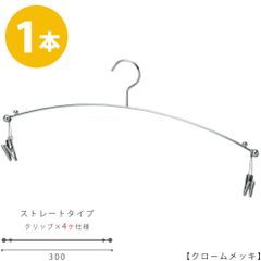 Item thumbnail for item aa673fde-af00-4725-a211-8e34658ede87