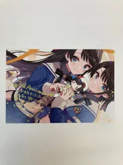 2025年最新】大空スバル 3周年の人気アイテム - メルカリ