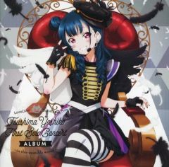 [중고] 애니메이션계 CD 쓰시마 요시코 from Aqours(CV. 고바야시 아이카) /[러브라이브! 선샤인!!] LoveLive! Sunshine!! Tsushima Yoshiko First Solo Concert Album