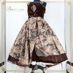 【パーティドレス】ブラウン AB＆V ワンピース ドレス 茶色 ベロア 花柄 ボリューム 発表会 パーティ カラードレス 結婚式 パーティ用 発表会用 エレガント