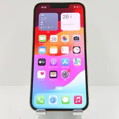 2024年最新】iphone13 pro 256の人気アイテム - メルカリ