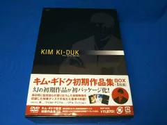 2025年最新】キム・ギドクの人気アイテム - メルカリ