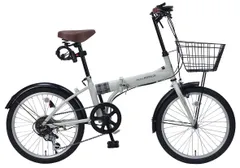 2025年最新】マイパラス 折りたたみ自転車 20インチの人気