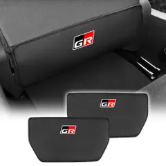 【数量限定】助手席 シートバックカバー ドレスアップ 運転席 撥水加工 内装 傷、汚れ防止 カスタム 車用キックガード 蹴り防止 PUレザー製 取り付け簡単 ZN8系専用 パーツ GR86 2枚セット トヨタ (ブラック) XIKER