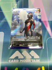 2025年最新】ウルトラマンガイア パラレルの人気アイテム - メルカリ