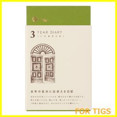 Item thumbnail for item e9d6d9b3-d53a-49b1-8c4a-4d0736803562